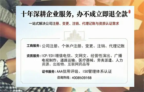 晋中办理<a href='https://www.tazcjz.cn/'>食品生产许可证</a>的用途、流程及费用详解