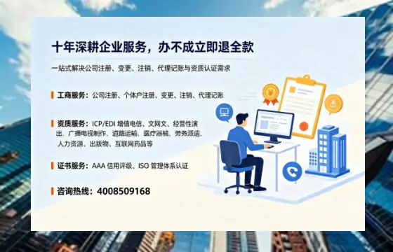 晋中办理<a href='https://www.tazcjz.cn/'>医疗器械二类经营备案证</a>的实用价值与操作全指南