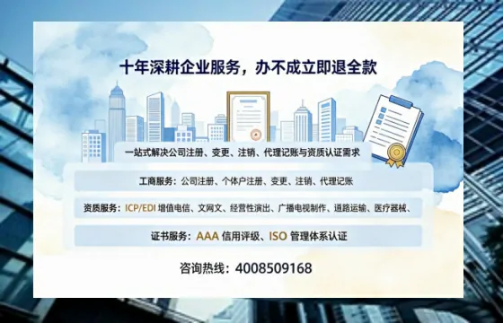 晋中办理<a href='https://www.tazcjz.cn/'>拍卖许可证</a>的实用价值与全流程实操分享