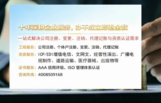 晋中办理<a href='https://www.tazcjz.cn/'>食品经营许可证</a>的用途、流程及费用详解