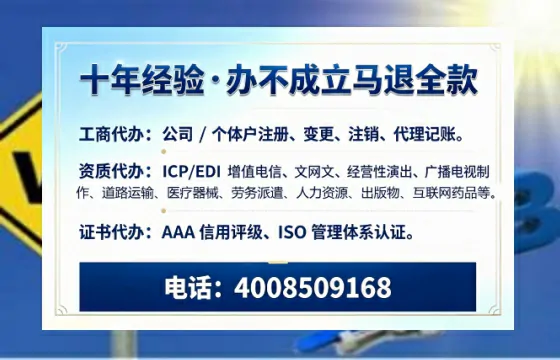 晋中办理<a href='https://www.tazcjz.cn/'>食品生产许可证</a>的用途、流程及费用详解