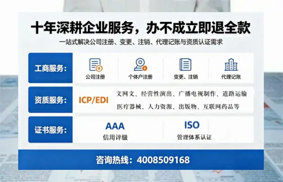 晋中办理<a href='https://www.tazcjz.cn/'>拍卖许可证</a>的实用价值与全流程实操分享