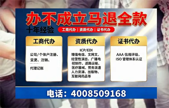 晋中办理<a href='https://www.tazcjz.cn/'>食品经营许可证</a>的用途、流程及费用详解